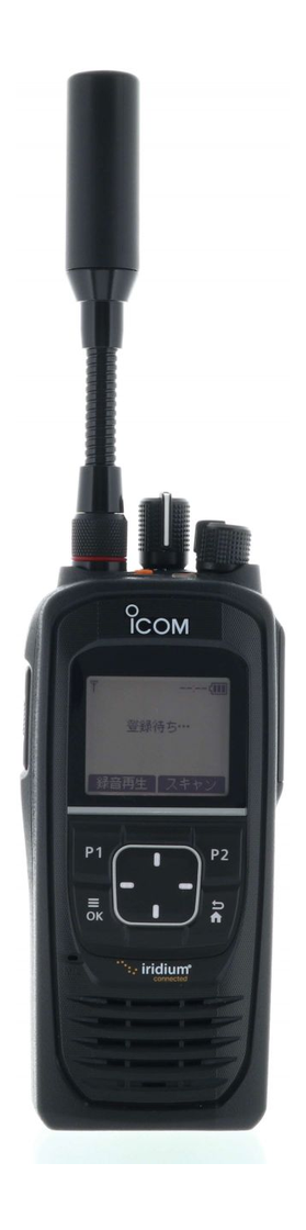Icom IC-SAT100, rádio Satellite PTT via rede Iridium